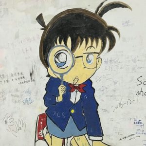 趣闻杂谈论坛共研网创-网赚项目-副业赚钱-互联网创业-资源整合-共研赋能趣闻杂谈版块共研网创-网赚项目-副业赚钱-互联网创业-资源整合-共研赋能赚钱项目共研网创-网赚项目-副业赚钱-互联网创业-资源整合-共研赋能共研网创社