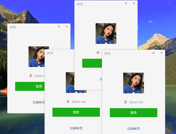 PC微信最新防撤回无限多开版V2.6.7.48共研网创-网赚项目-副业赚钱-互联网创业-资源整合-共研赋能共研网创社