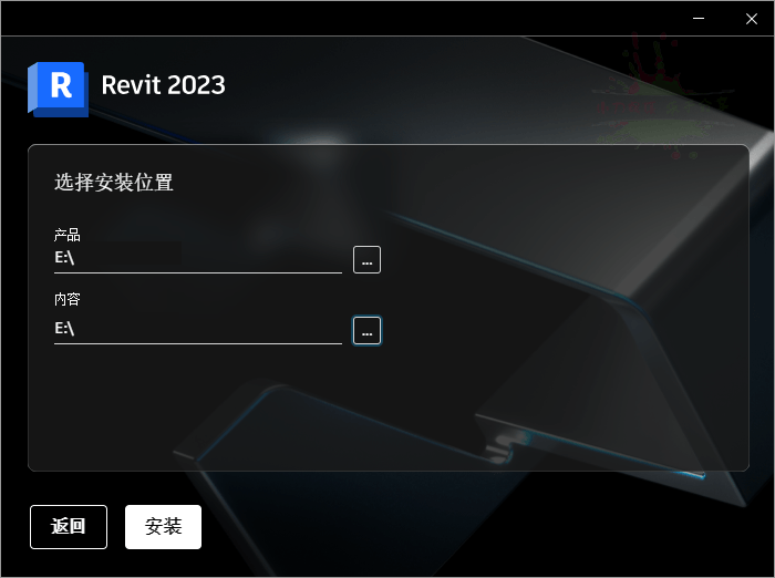 Autodesk Revit 2024.2.2中文特别版共研网创-网赚项目-副业赚钱-互联网创业-资源整合-共研赋能共研网创社