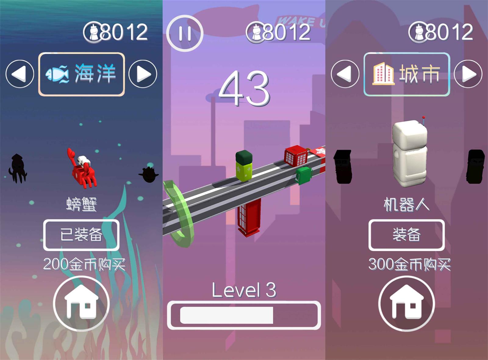 冒险解谜类游戏 梦境旅途共研网创-网赚项目-副业赚钱-互联网创业-资源整合-共研赋能共研网创社