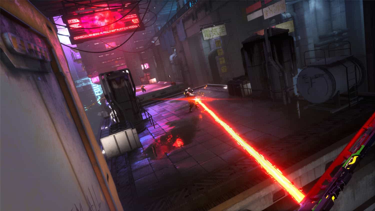 《幽灵行者2》v0.42207.546中文版共研网创-网赚项目-副业赚钱-互联网创业-资源整合-共研赋能共研网创社
