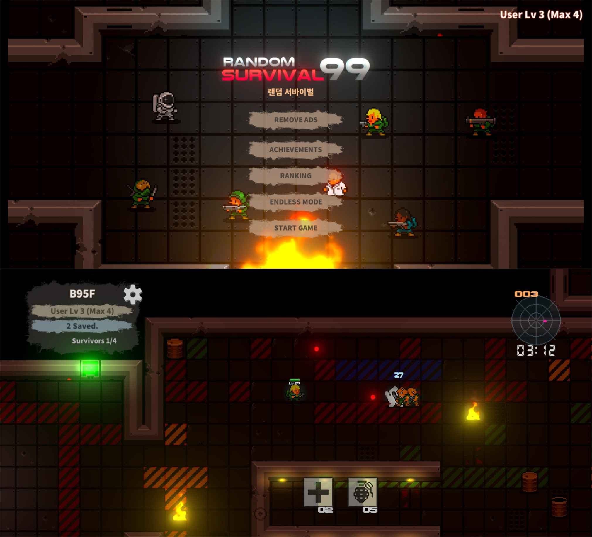 闯关射击游戏 随机生存99共研网创-网赚项目-副业赚钱-互联网创业-资源整合-共研赋能共研网创社
