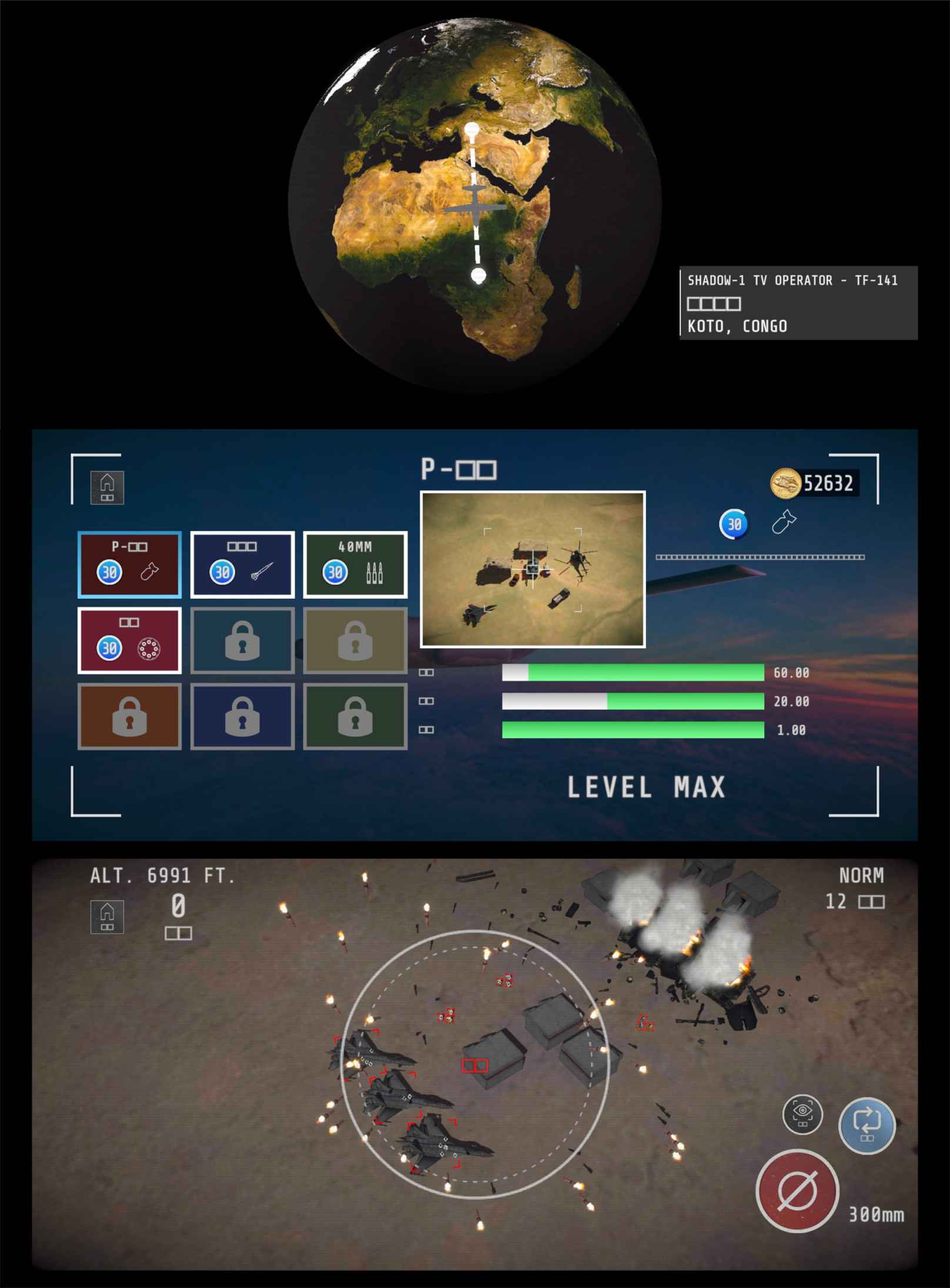 娱乐射击游戏 空中炮艇共研网创-网赚项目-副业赚钱-互联网创业-资源整合-共研赋能共研网创社