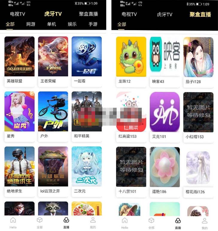 爱蜗影视优码双端影视+支持对应苹果CMS+支持代理+在线支付【源码+教程】共研网创-网赚项目-副业赚钱-互联网创业-资源整合-共研赋能共研网创社