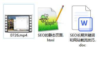 网站关键词截流以及刷取长期关键词【无备案可做】共研网创-网赚项目-副业赚钱-互联网创业-资源整合-共研赋能共研网创社
