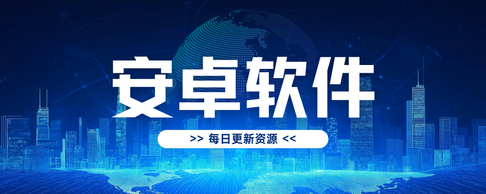 神器自媒体二创神器，去水印，文案提取，Ai创作，0广告0付费共研网创-网赚项目-副业赚钱-互联网创业-资源整合-共研赋能共研网创社