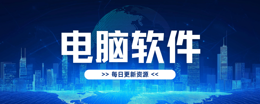 黑神话悟空离线完整版+修改器（免安装版）（100G）共研网创-网赚项目-副业赚钱-互联网创业-资源整合-共研赋能共研网创社