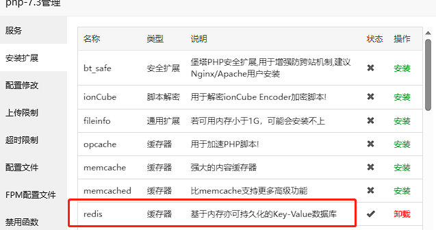 Typecho博客主题Joe素颜执念修改版共研网创-网赚项目-副业赚钱-互联网创业-资源整合-共研赋能共研网创社