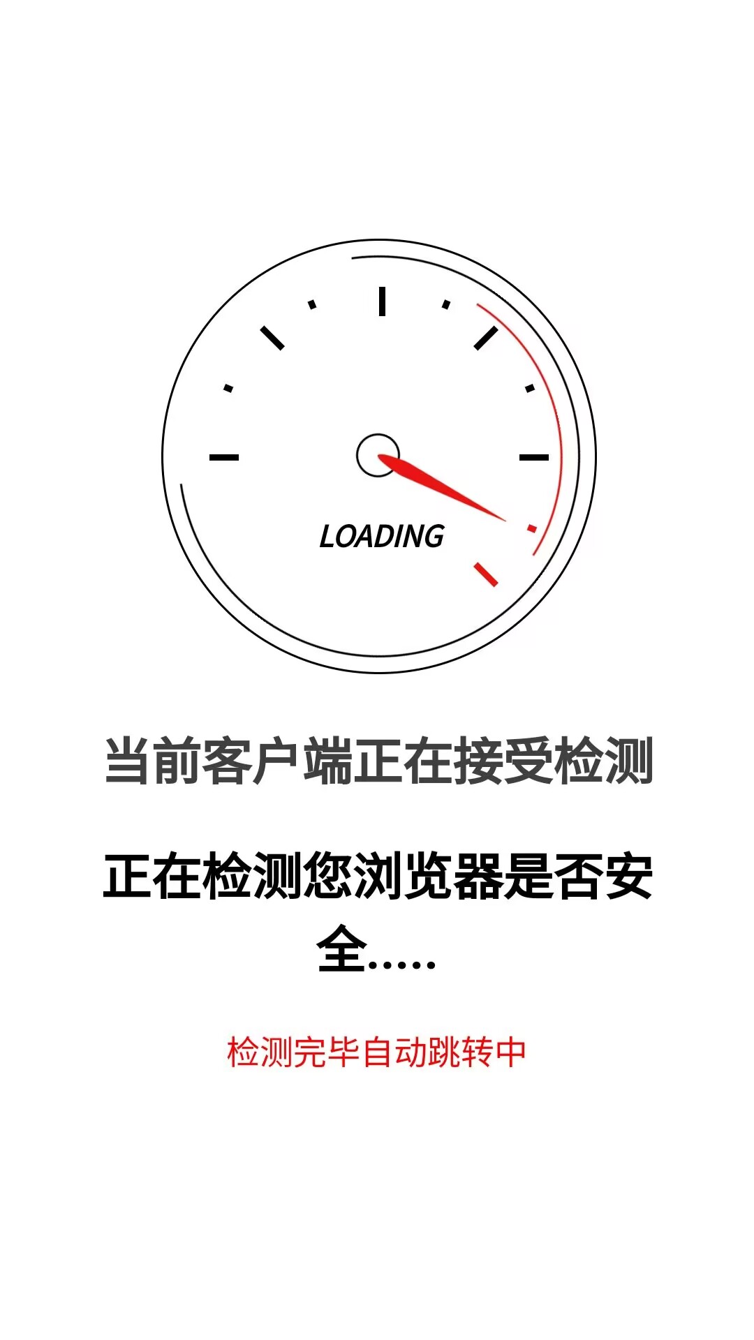 一款清新好看的跳转源码共研网创-网赚项目-副业赚钱-互联网创业-资源整合-共研赋能共研网创社