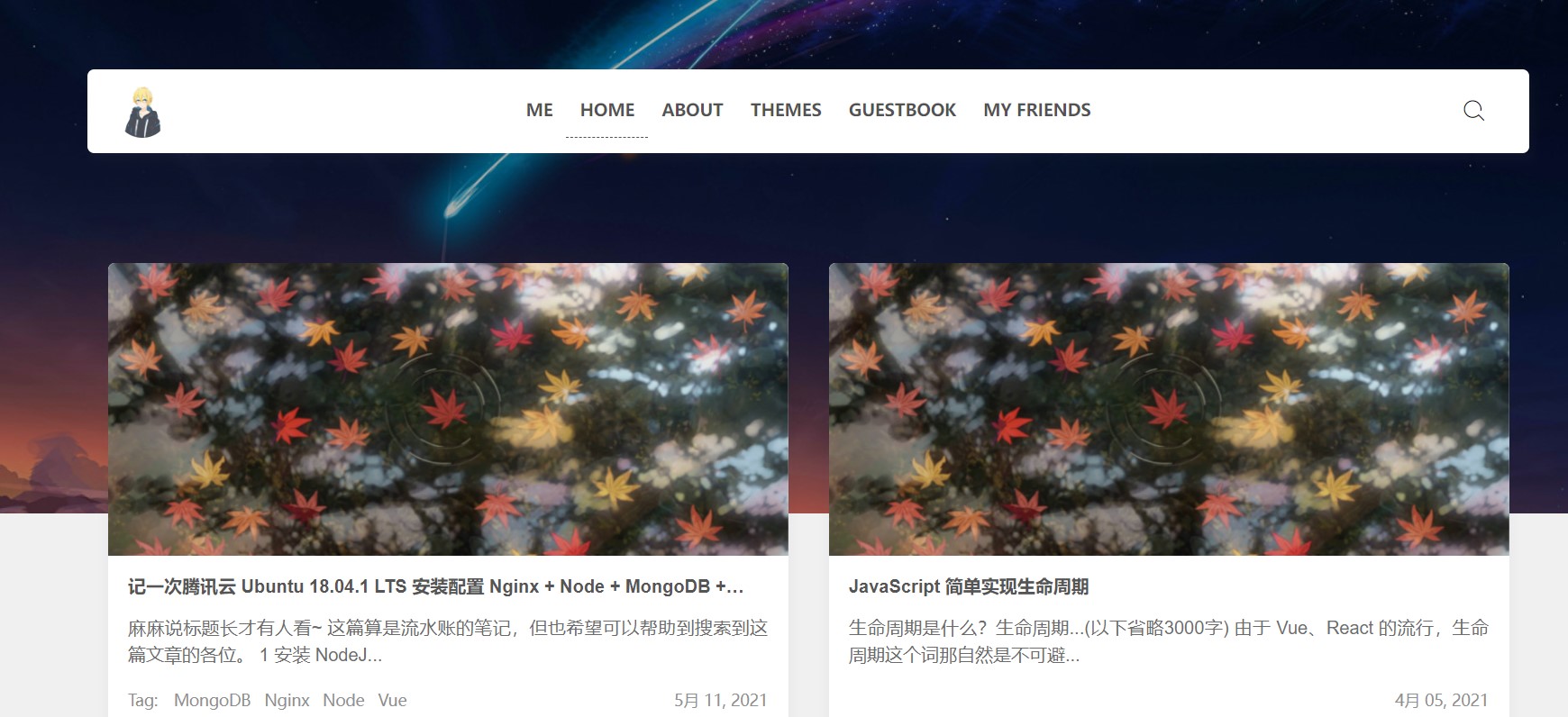 wordpress主题Clien–瀑布流文章主题共研网创-网赚项目-副业赚钱-互联网创业-资源整合-共研赋能共研网创社