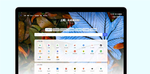 网址导航系统源码 光年全新v5模板共研网创-网赚项目-副业赚钱-互联网创业-资源整合-共研赋能共研网创社