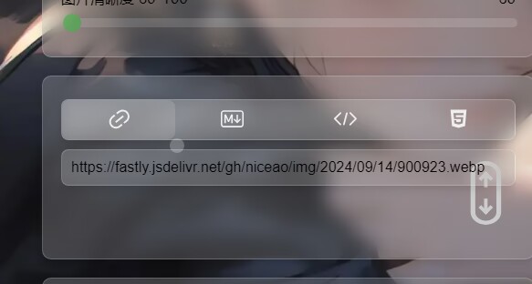 PixPro图床 – Github存储版共研网创-网赚项目-副业赚钱-互联网创业-资源整合-共研赋能共研网创社