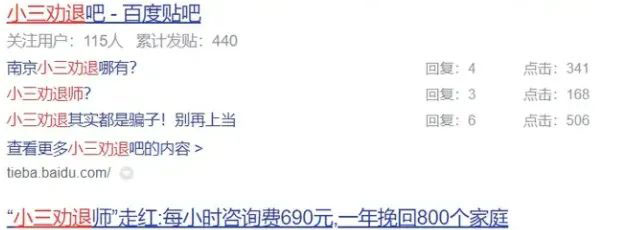 揭秘两个比黑五类更赚钱的灰色产业共研网创-网赚项目-副业赚钱-互联网创业-资源整合-共研赋能共研网创社