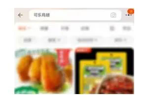 揭秘一单赔付上千的灰色项目赚钱路子共研网创-网赚项目-副业赚钱-互联网创业-资源整合-共研赋能共研网创社