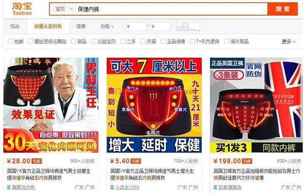 信息差搞大钱,无货源跨境电商赚钱项目共研网创-网赚项目-副业赚钱-互联网创业-资源整合-共研赋能共研网创社