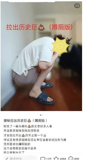 小红书另类冷门赚钱项目,轻松月入2万共研网创-网赚项目-副业赚钱-互联网创业-资源整合-共研赋能共研网创社