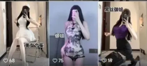 利用人性来赚钱，日赚千元的小秘诀共研网创-网赚项目-副业赚钱-互联网创业-资源整合-共研赋能共研网创社