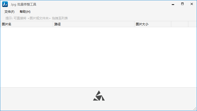 JPG-C图片无损压缩工具v4.0.24.628共研网创-网赚项目-副业赚钱-互联网创业-资源整合-共研赋能共研网创社