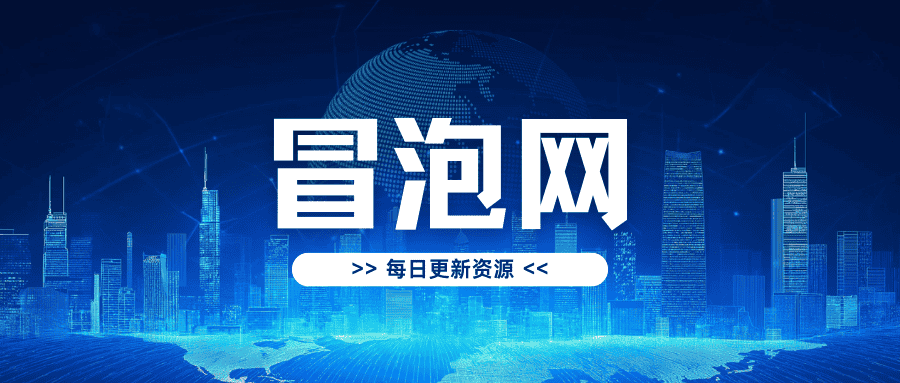 摄影后期系统课-基础修图+深度调色+人像精修共研网创-网赚项目-副业赚钱-互联网创业-资源整合-共研赋能共研网创社
