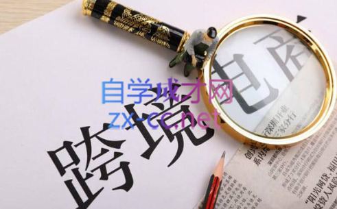 帮课大学VIP会员课程(更新11月)共研网创-网赚项目-副业赚钱-互联网创业-资源整合-共研赋能共研网创社