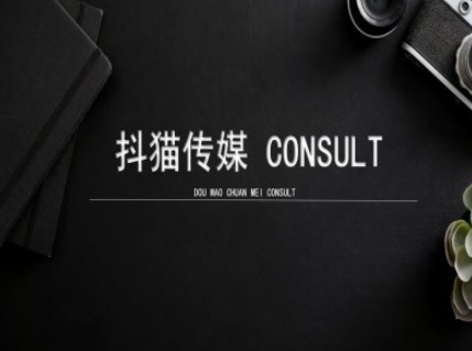 抖猫学院小红书聚光详细操作流程实操共研网创-网赚项目-副业赚钱-互联网创业-资源整合-共研赋能共研网创社