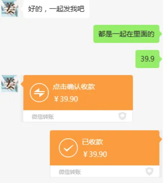 教务资料项目，简单复制，日入500元【完整SOP教程+虚拟资料】共研网创-网赚项目-副业赚钱-互联网创业-资源整合-共研赋能共研网创社