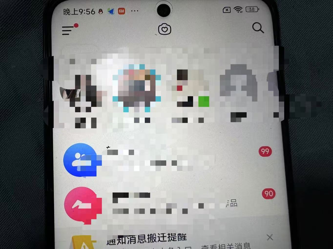 制作100%过原创的美女抖音号，小白轻松上手，日引S粉上百+含金量极高共研网创-网赚项目-副业赚钱-互联网创业-资源整合-共研赋能共研网创社