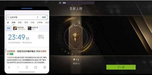 萤火闲鱼公益破解共研网创-网赚项目-副业赚钱-互联网创业-资源整合-共研赋能共研网创社