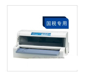 OKI 7100F打印机驱动 v1.0 官方安装版共研网创-网赚项目-副业赚钱-互联网创业-资源整合-共研赋能共研网创社