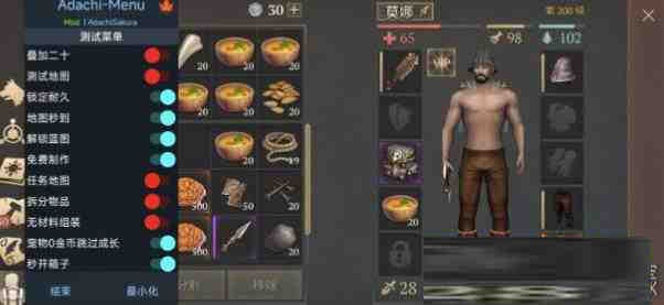 冷酷灵魂6.4.1 MOD直装共研网创-网赚项目-副业赚钱-互联网创业-资源整合-共研赋能共研网创社