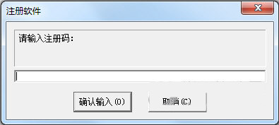 超级硬盘数据恢复软件注册机 v1.0 免费版共研网创-网赚项目-副业赚钱-互联网创业-资源整合-共研赋能共研网创社