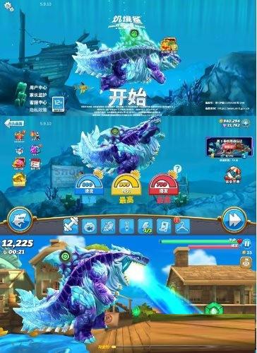 饥饿鲨：世界国服 v5.9.10 无限修改共研网创-网赚项目-副业赚钱-互联网创业-资源整合-共研赋能共研网创社