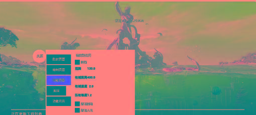 地铁逃生公益-久源直装共研网创-网赚项目-副业赚钱-互联网创业-资源整合-共研赋能共研网创社