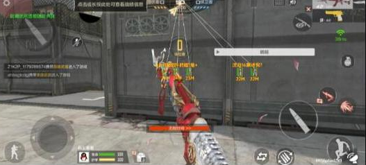 CFM裸奔单透直装以及PUBG5服通用内核共研网创-网赚项目-副业赚钱-互联网创业-资源整合-共研赋能共研网创社