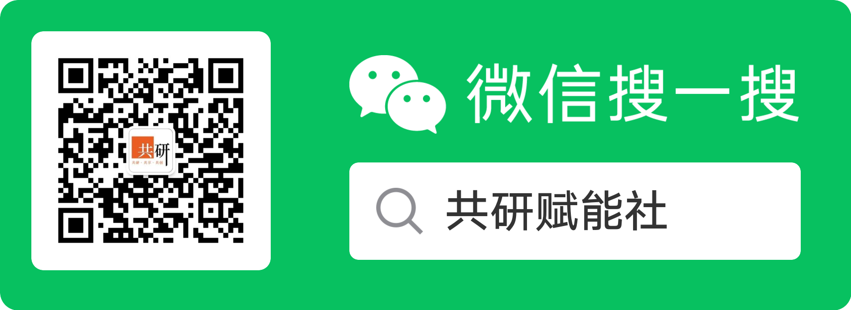 网创工具箱 网创工具箱