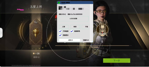 萤火大香蕉最新破解共研网创-网赚项目-副业赚钱-互联网创业-资源整合-共研赋能共研网创社