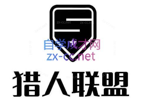 猎人·AI自媒体小说推文项目共研网创-网赚项目-副业赚钱-互联网创业-资源整合-共研赋能共研网创社